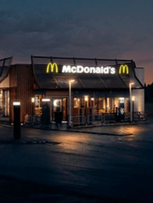 b2b-lan-mcdonalds-do-not-use