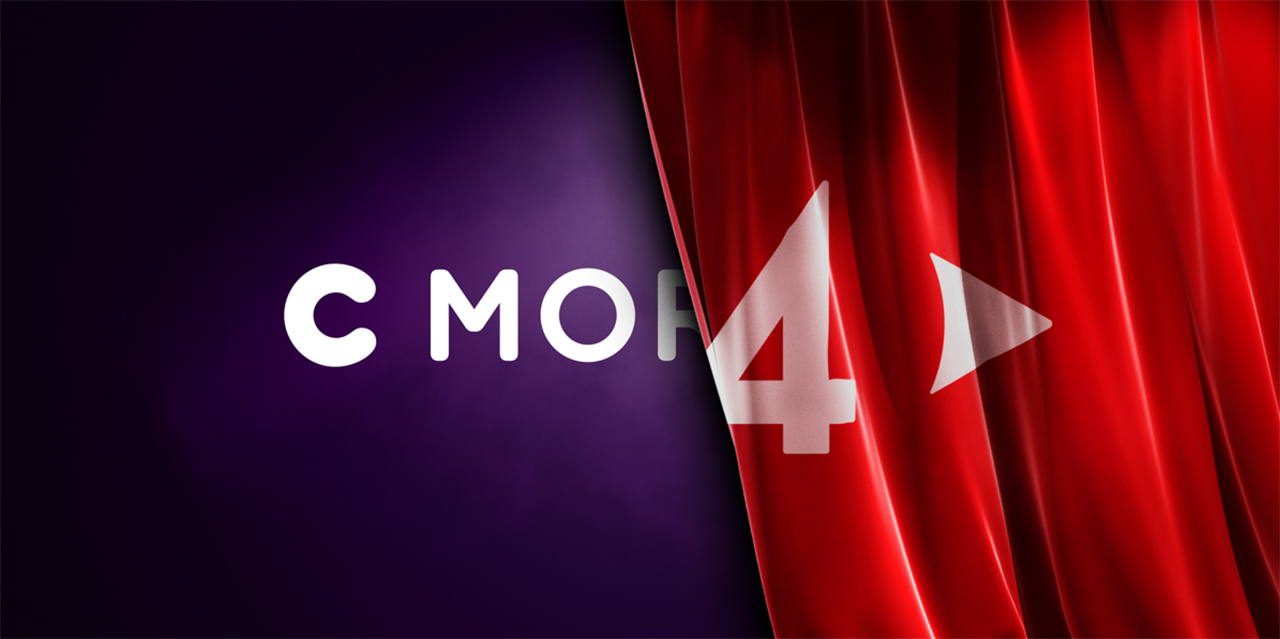 b2c - tv och streaming - C More flyttar in hos TV4 - ridå som går upp - lanseringsbild augusti 2023, TV4
