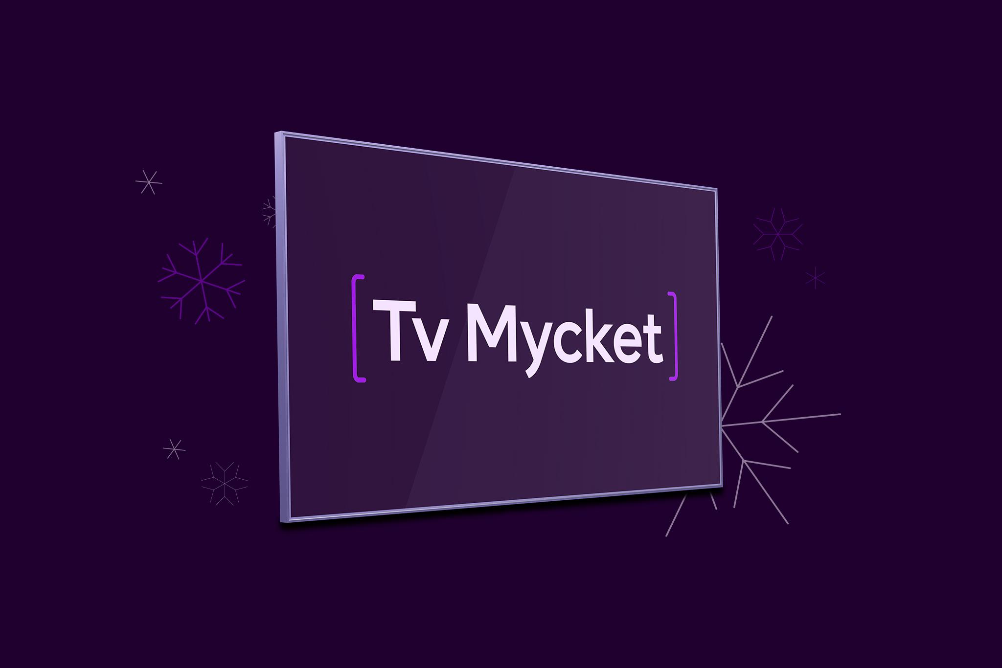 Tv-skärm med texten "Tv Mycket" som symboliserar vårt tv-paket Tv Mycket. Missa inte att fynda Tv Mellan som vi har julerbjudande på under under julen hos Telia 2025.