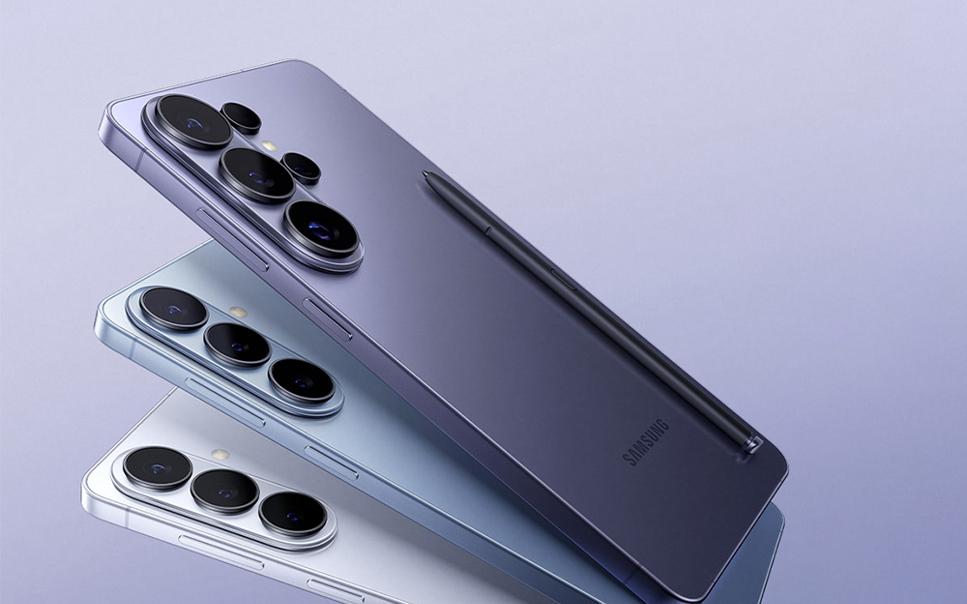 Samsung Galaxy S26 alla modeller till företaget.